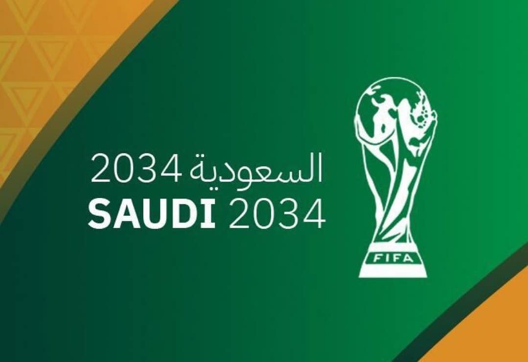 Coupe du Monde 2034: L’Allemagne votera pour l’Arabie Saoudite