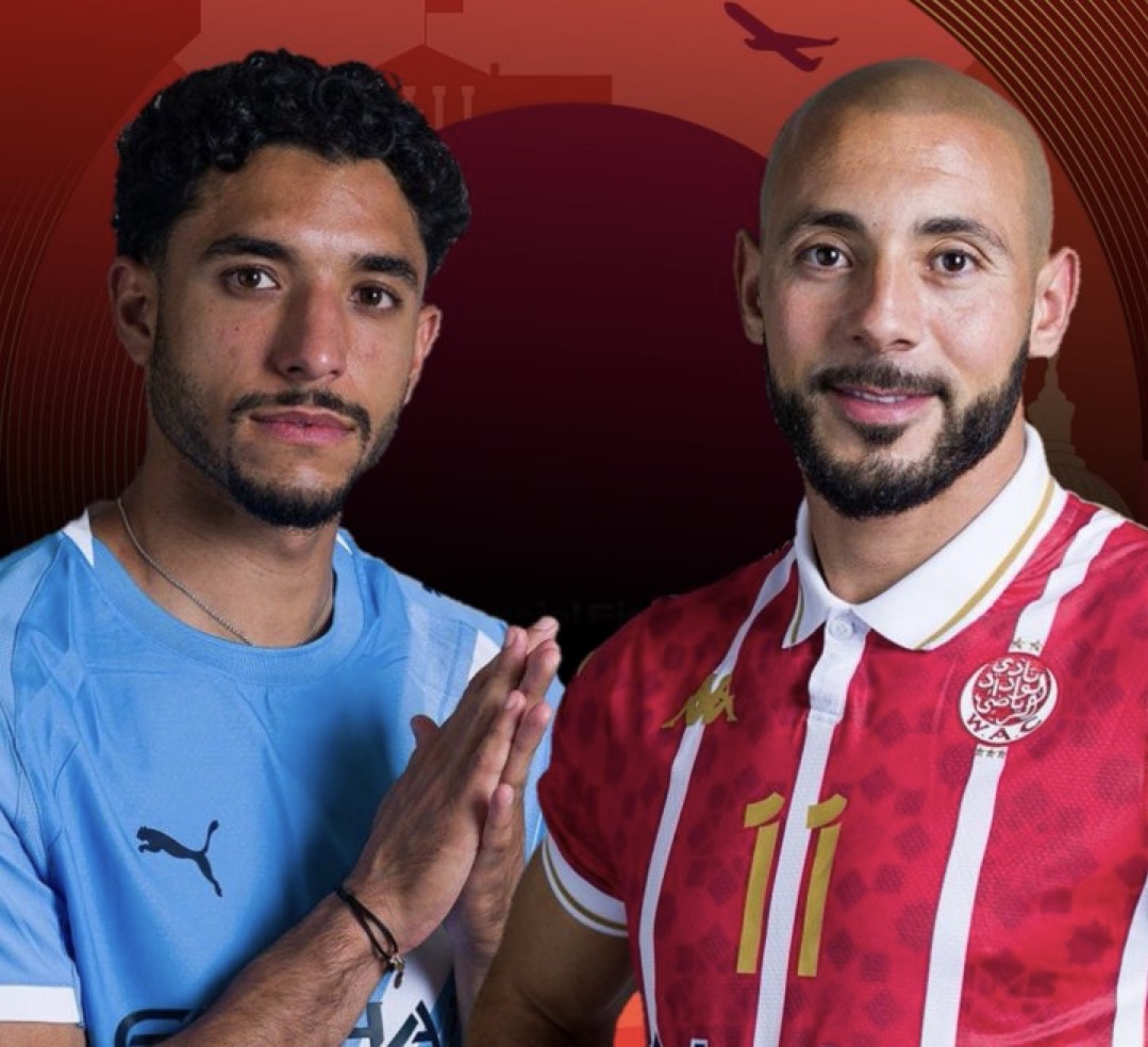 Mondial des Clubs 2025 : le Wydad défie Manchester City pour son entrée en lice