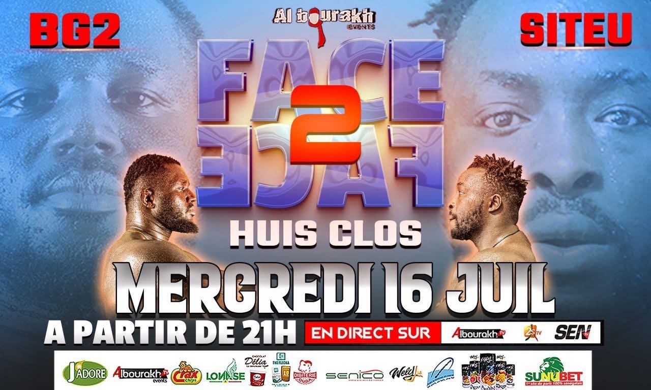 Balla Gaye 2 vs Siteu : un face-à-face à huis clos ce mercredi 16 juillet 2025