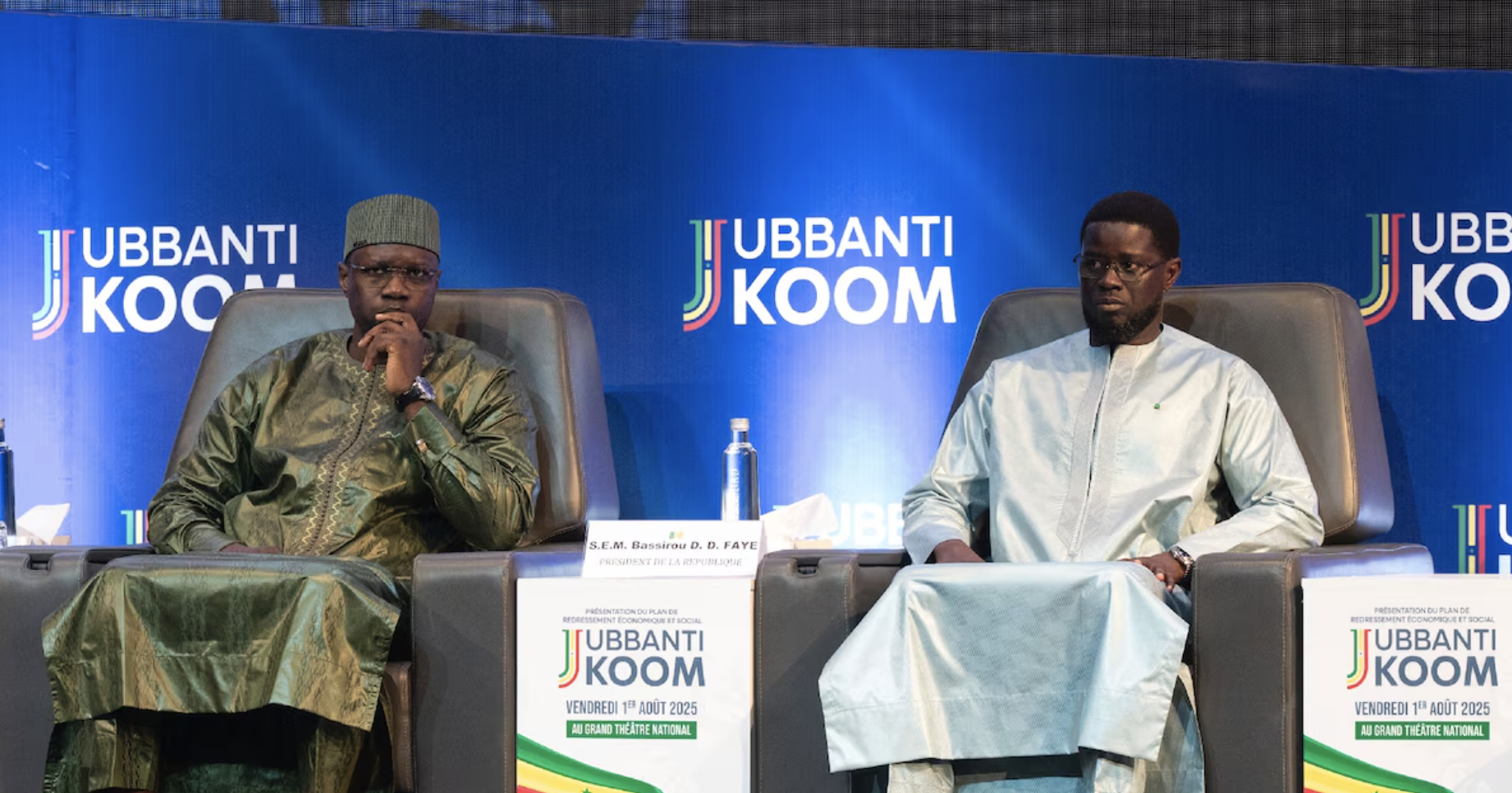 Marché financier : Le Sénégal lance un emprunt de 400 milliards FCFA